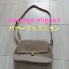 Item thumbnail for item 2538d321-5555-4c92-a514-7bc797908323