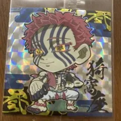 Item thumbnail for item 852668e9-38a1-4568-8c82-9dc8e93ce6d7