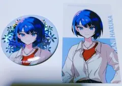 プロセカ 桐谷遥 クリエイターズフェスタ2024 エピカ 缶バッジ セット