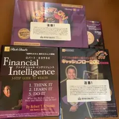 2025年最新】キャッシュフロー 202 (日本語版)の人気アイテム