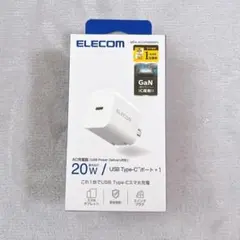 mate様 リクエスト 2点 まとめ商品