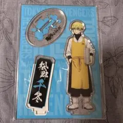 ゆちぷる様 リクエスト 2点 まとめ商品