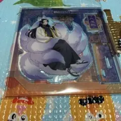 薬屋のひとりごと　壬氏