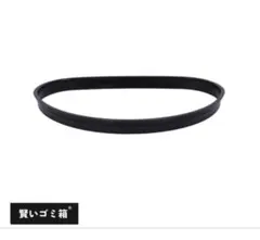 賢いゴミ箱 JOBSON 専用ゴミ袋リングのサムネイル