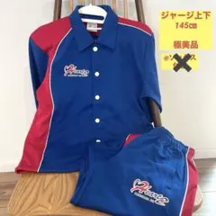 2026年最新】ハーツ バスケ ユニフォームの人気アイテム - メルカリ