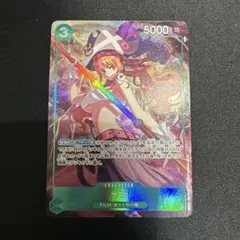 蒼炎の猛威 プロモ PR シャドウバースエボルヴ - メルカリ