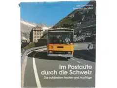 トラキチ様 リクエスト 2点 まとめ商品