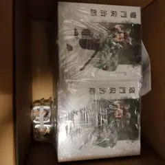 鬼滅の刃 ARTFX J コトブキヤ 特典付き 竈門炭治郎 フィギュア　2体