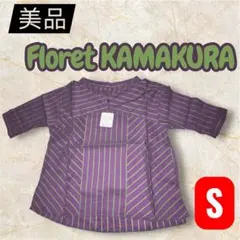 Item thumbnail for item 5c5a6a6d-a5a3-4bed-be2b-442fc9a98a55