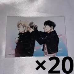呪術廻戦 ジャンプショップ スクールデイズブロマイド 七海建人 灰原雄 20点