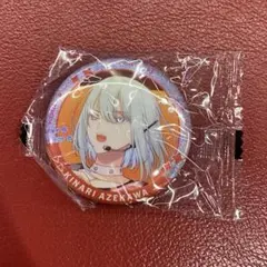 2026年最新】畔川幾成の人気アイテム - メルカリ