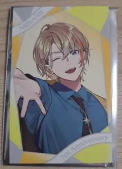 にじさんじ 7th Anniversary ランダムチェキカード 風楽 奏斗