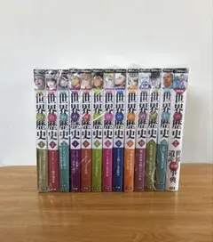 学研まんが NEW世界の歴史 全12巻セット - メルカリ
