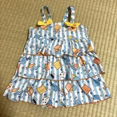 Item thumbnail for item 16ffd111-7e75-4fc3-a072-d12085a1aaf0