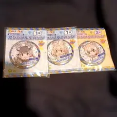 2026年最新】けものフレンズ ワッペンの人気アイテム - メルカリ