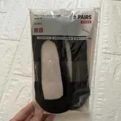 【新品未使用】　UNIQLO ベリーショートソックス（3P）