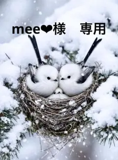 1重10枚　タオルエプロン　おりこうタオル　お食事エプロン　保育園　入園