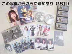 ナンバーワン戦隊ゴジュウジャー 一河角乃　ゴジュウユニコーン グッズセット