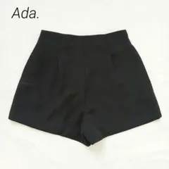 エイダ　ハイウエストショートパンツ　L　黒　シンプル　無地　ゆったり　春夏服