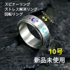？？？様 リクエスト 2点 まとめ商品