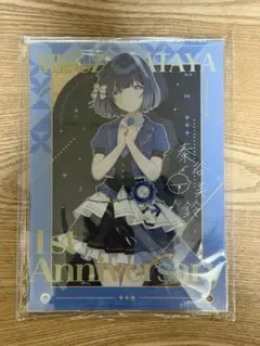 秦谷美鈴 1st Anniversary アクリルボード