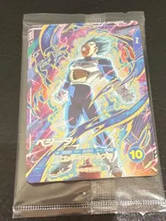 SDVP-021 ベジータ ドラゴンボールスーパーダイバーズ