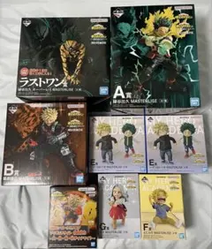 僕のヒーローアカデミア　一番くじ 更に向こうへ セット