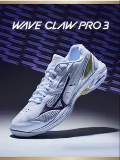 Mizuno WAVE CLAW PRO 3 バドミントンシューズ　26のサムネイル