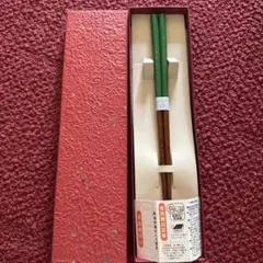 食洗機対応箸 グリーン 木目調 箱入りのサムネイル