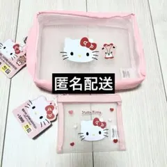 新品未使用 韓国限定 ダイソー ハローキティ ポーチのサムネイル