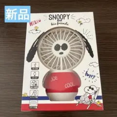 SNOOPY ハンディファン レッド　新品のサムネイル