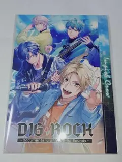 2025年最新】DIGROCKの人気アイテム - メルカリ