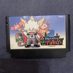 悪魔城すぺしゃる　ぼくドラキュラくん　ファミコン