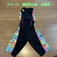 arena 競泳　練習用水着　タフスーツSS