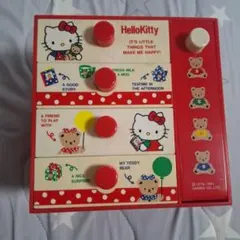 ハローキティ ミニチェスト 小物入れ サンリオ 1976 1991　平成レトロ