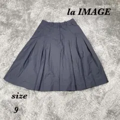 la IMAGE ライマージュ (9) フレアスカート シンプル ひざ丈