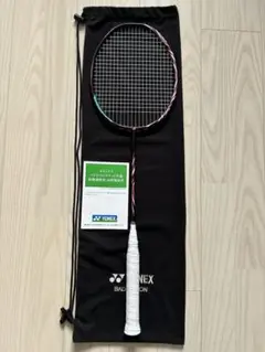 Item thumbnail for item 2fb9a4d3-ec34-48b2-8ea5-d0e82fd32648