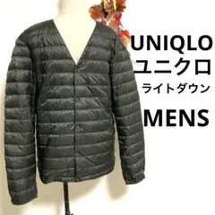 UNIQLOユニクロ　ライトダウン　Vネック　インナー　カーキ　メンズ　M〜L