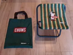 期間限定値下げ！【廃盤】CHUMS キャンプチェア グリーン　2脚➕ベンチセット 期間限定値下げ！【廃盤】CHUMS キャンプチェア グリーン 2脚