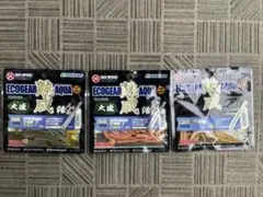 ECOGEAR AQUA ワームセット 3色のサムネイル