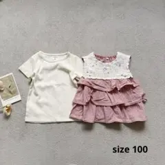 女の子　まとめ売り　100 キッズ　ピンク　白　花柄　刺繍　チュニック　フリル