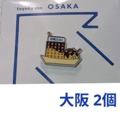 東横イン ピンバッジ 大阪 - メルカリ