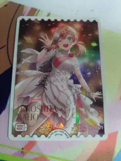 ラブカ 蓮ノ空 日野下花帆 SECEエネルギー - メルカリ