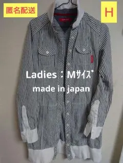 tommy girl 長袖　ロング　シャツワンピ　日本製　トミーヒルフィガー