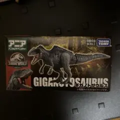 Item thumbnail for item 7683afc9-fb19-4a45-8b25-29168e674334