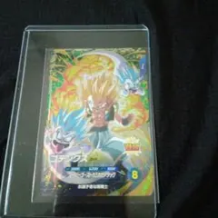 K*様 ドラゴンボールダイバーズ ゴテンクス SDV6−040