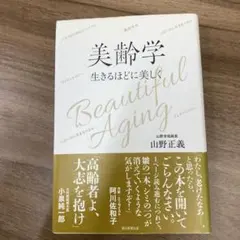 Item thumbnail for item 3ff5c8fa-3cd1-4c1e-b2c2-cfd2a9053655