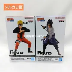 NARUTO-ナルト- 疾風伝 Figuno うずまきナルト、うちはサスケ　2点