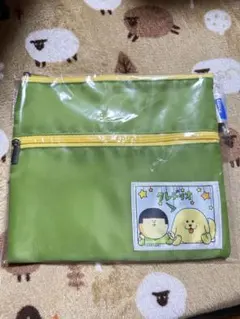 Item thumbnail for item f6de731f-232b-4fd3-b294-8fb107245eea