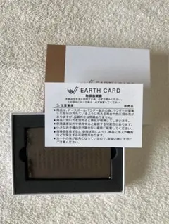 ワールドレップサービス　アースカード　新品未開封　EARTH CARD 2025年最新】ワールドレップ アースカードの人気アイテム - メルカリ